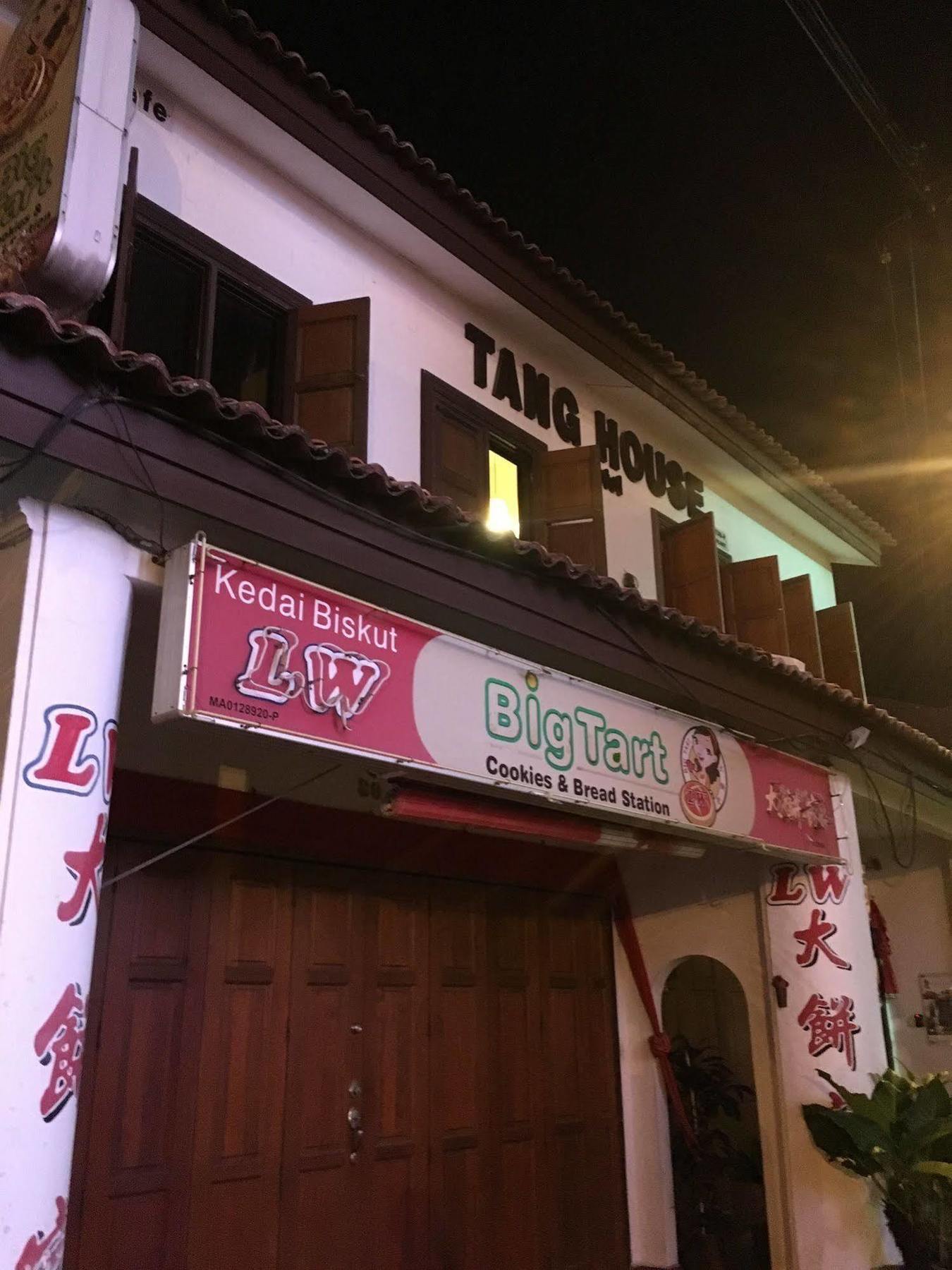 Hotel Tang House Melaka Zewnętrze zdjęcie